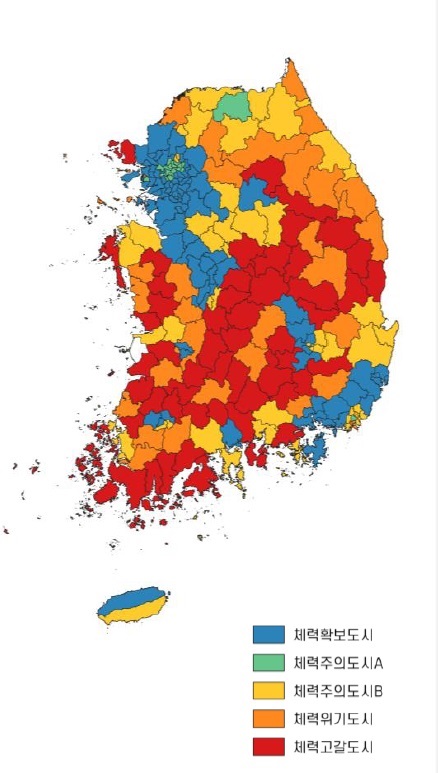 "전국 229개 시군구 중 55곳, 고령층 비대한 '체력고갈도시'"