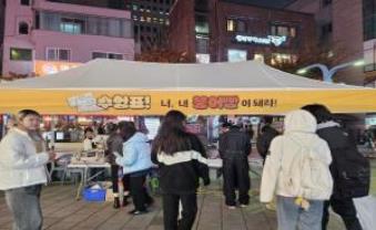 서울시, 홍대입구 등 6곳서 '찾아가는 청소년 거리상담'