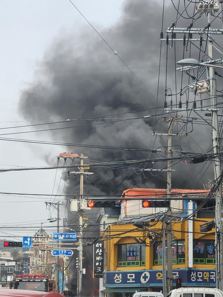 서산 상가건물에 불…소방당국 "인명피해 보고는 없어"