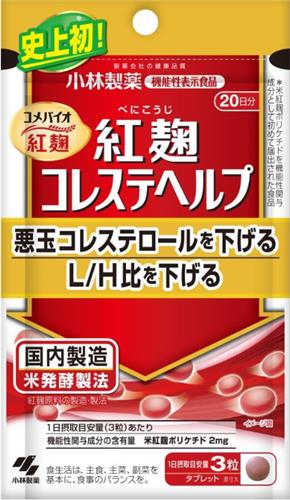 식약처 "일본산 붉은 누룩 건강식품 5종, 국내 수입 안돼"
