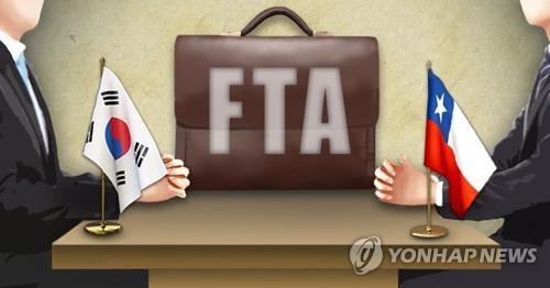 한국 첫 FTA 발효 20년…산업부, 체결국 초청 기념행사·포상
