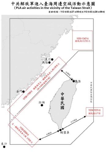 대만, 타이핑다오에 '중궤도 위성' 인터넷 개통…"유사시 대비"