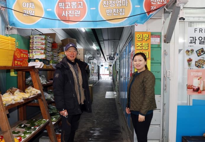 [#나눔동행] 임대수익 포기하고 상가 뚫어 '안전 통학로' 만든 건물주