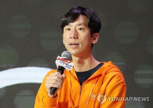 박재욱 쏘카 대표 연임…"모빌리티 혁신 가속"