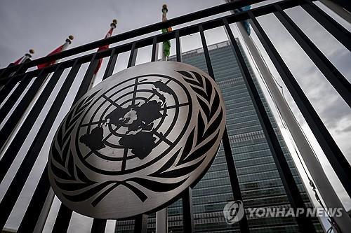 유엔 대북제재 전문가패널 내달말 활동 종료…러, 연장 거부(종합)