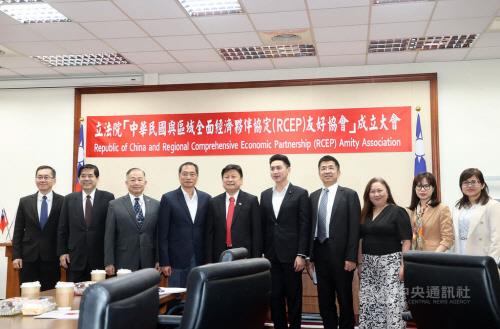 대만 '친중·중도' 의원, 中주도 RCEP 관련 우호협회 창립