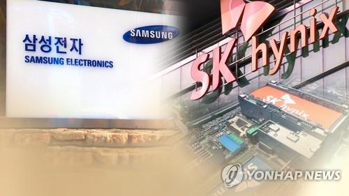 韓 메모리칩 수출 회복세…삼성·하이닉스 1분기 실적 기대감