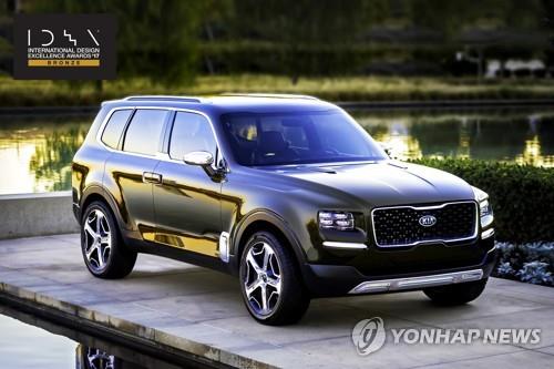 기아 SUV 42만대 미국서 리콜…"주차 기능 관련 결함"