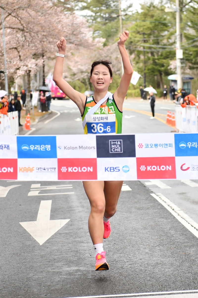 배문고·경북체고, 코오롱 구간마라톤 남녀 고등부 우승
