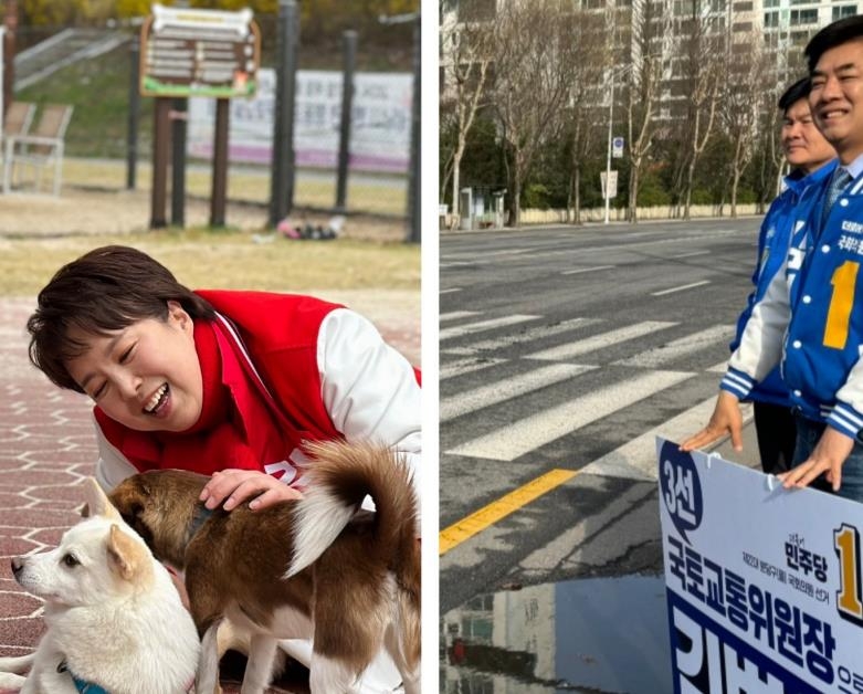 공식 선거전 첫 주말…분당 등 경기 격전지 유세전 '치열'