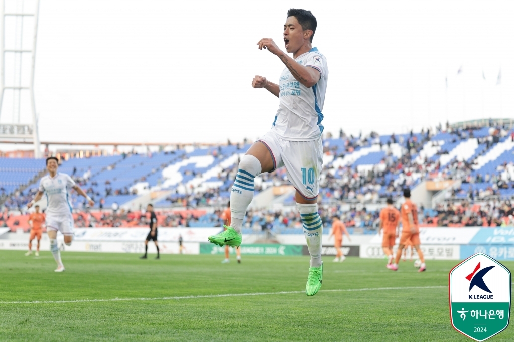 시즌 첫 현대가 더비 2-2 무승부…김천은 수원FC 꺾고 선두로(종합)