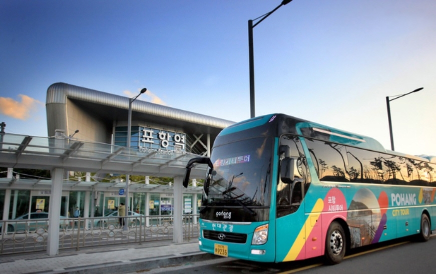 "6천원으로 포항 관광을"…포항시, 4월부터 시티투어버스 운행