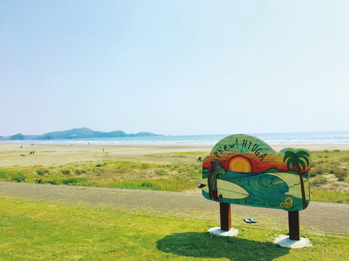 태평양과 마주하는 휴양도시로 야자수와 해안도로가 이국적인 감성을 주는 미야자키현.