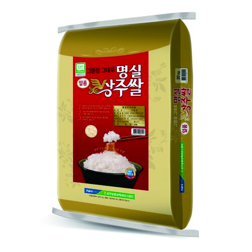 경북 상주 명실상주쌀