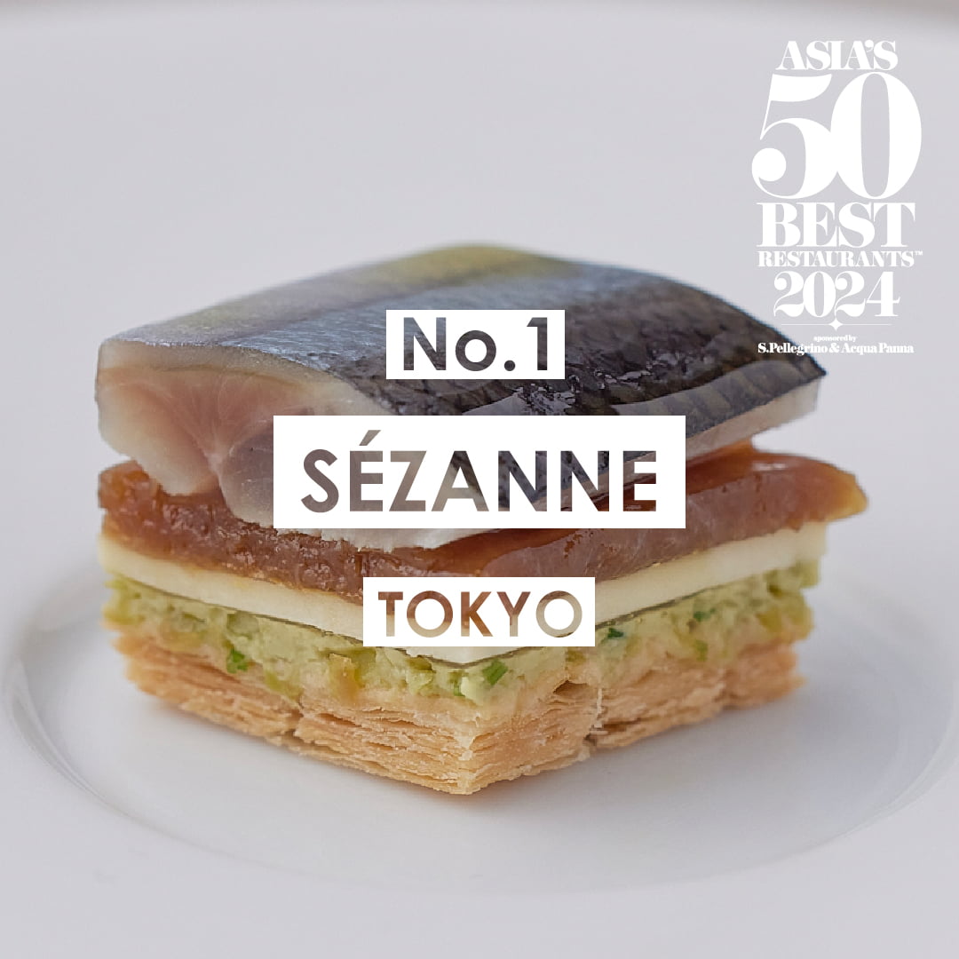 도쿄 '세잔'이 아시아 50 베스트 레스토랑 시상식에서 1위에 올랐다.
