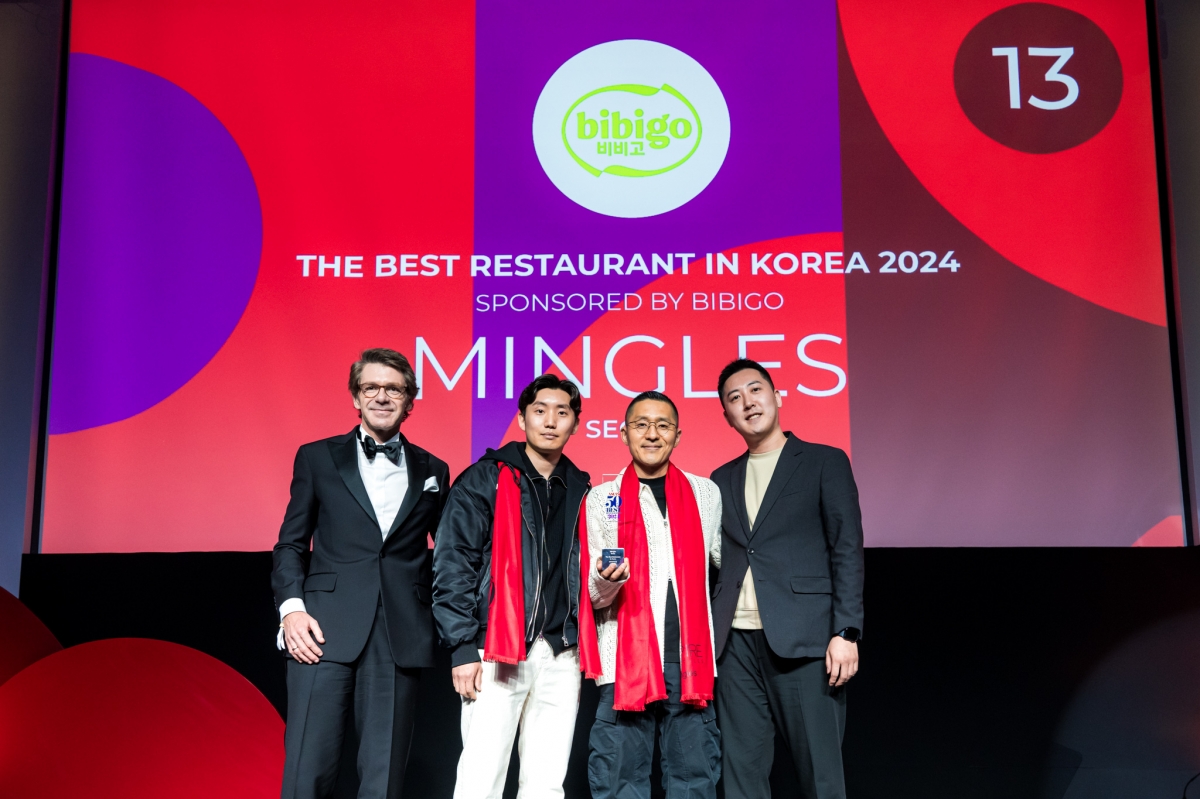 밍글스는 13위로 한국 레스토랑 중 최고 순위를 기록했다.
