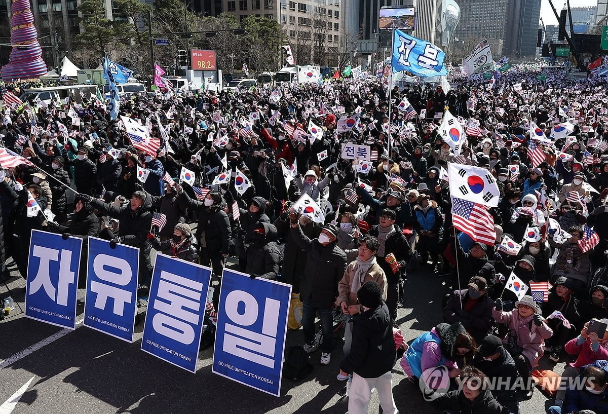 3·1절 서울 도심 곳곳서 집회…극심한 교통정체