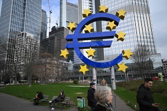 유럽중앙은행, 기준금리 4.5% 유지…4연속 동결