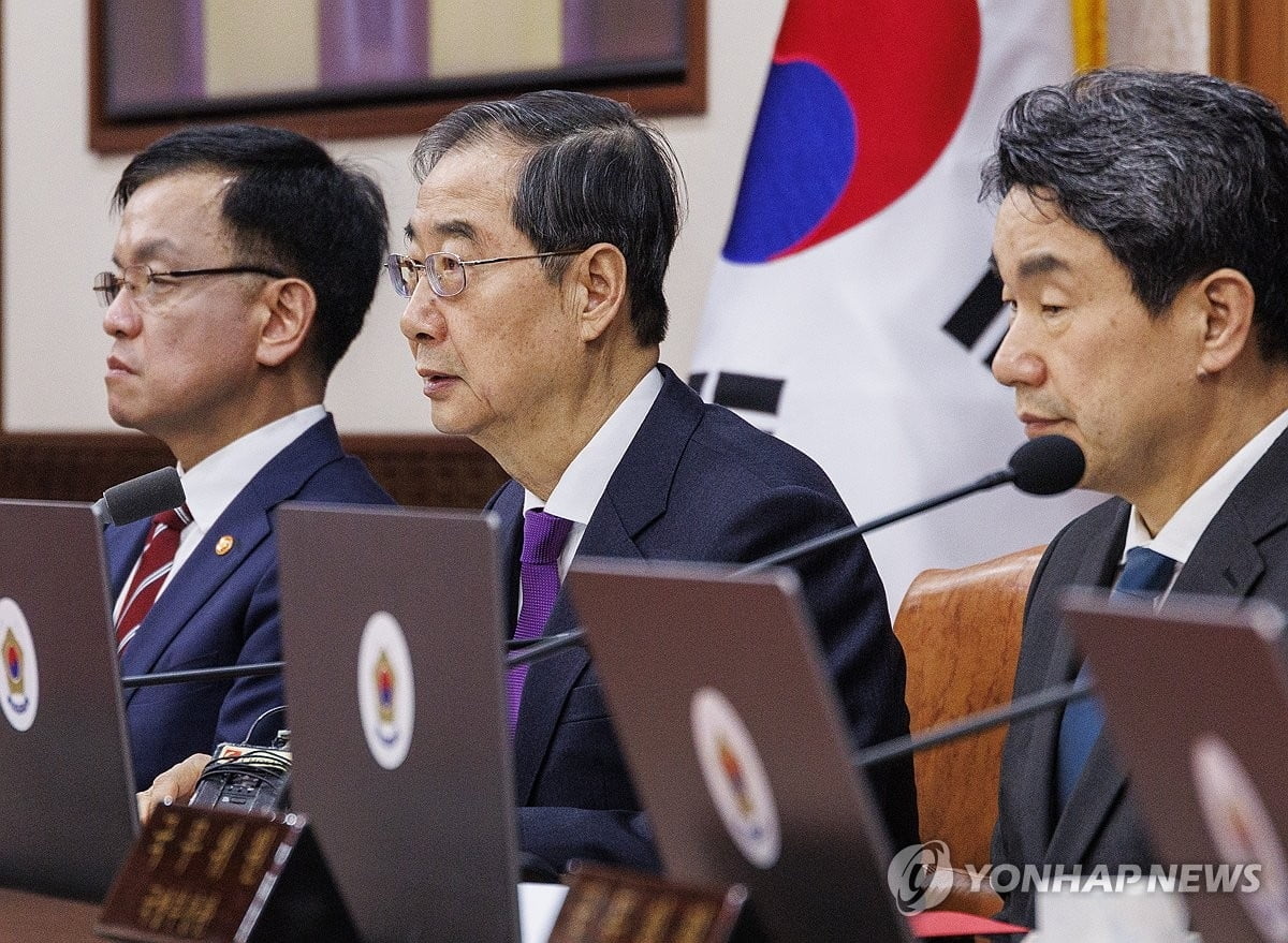 정부가 청년도약계좌에 보다 많은 청년들이 가입할 수 있도록 완화된 가구소득 기준을 바로 적용하고 수출입은행의 법정 자본금을 15조원에서 25조원으로 확대한다. (사진:연합뉴스)