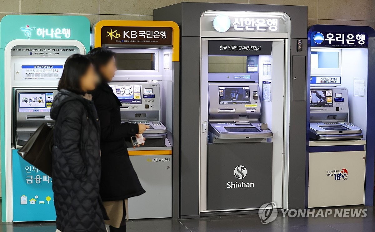 ATM 찾기 어렵네…오픈뱅킹 급증