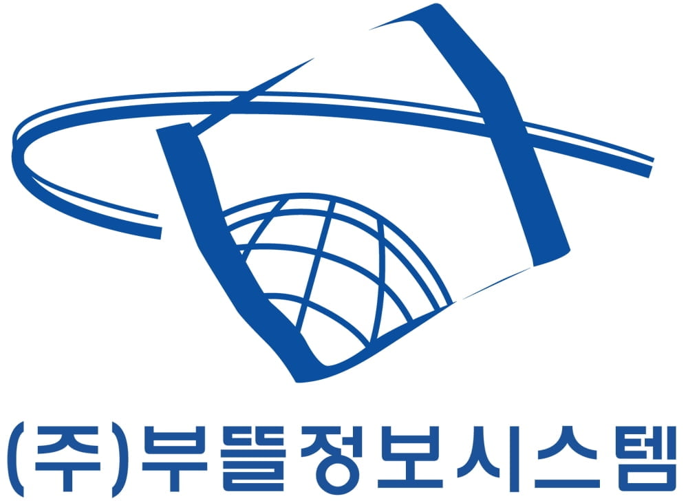 부뜰정보시스템, 2023년 Brity RPA 골드파트너 인증