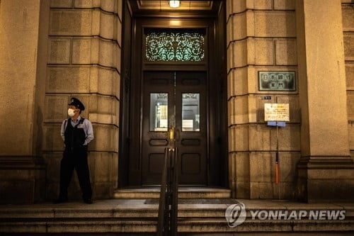 "이번달 BOJ 마이너스 금리 정책 해제 가능성 높다"