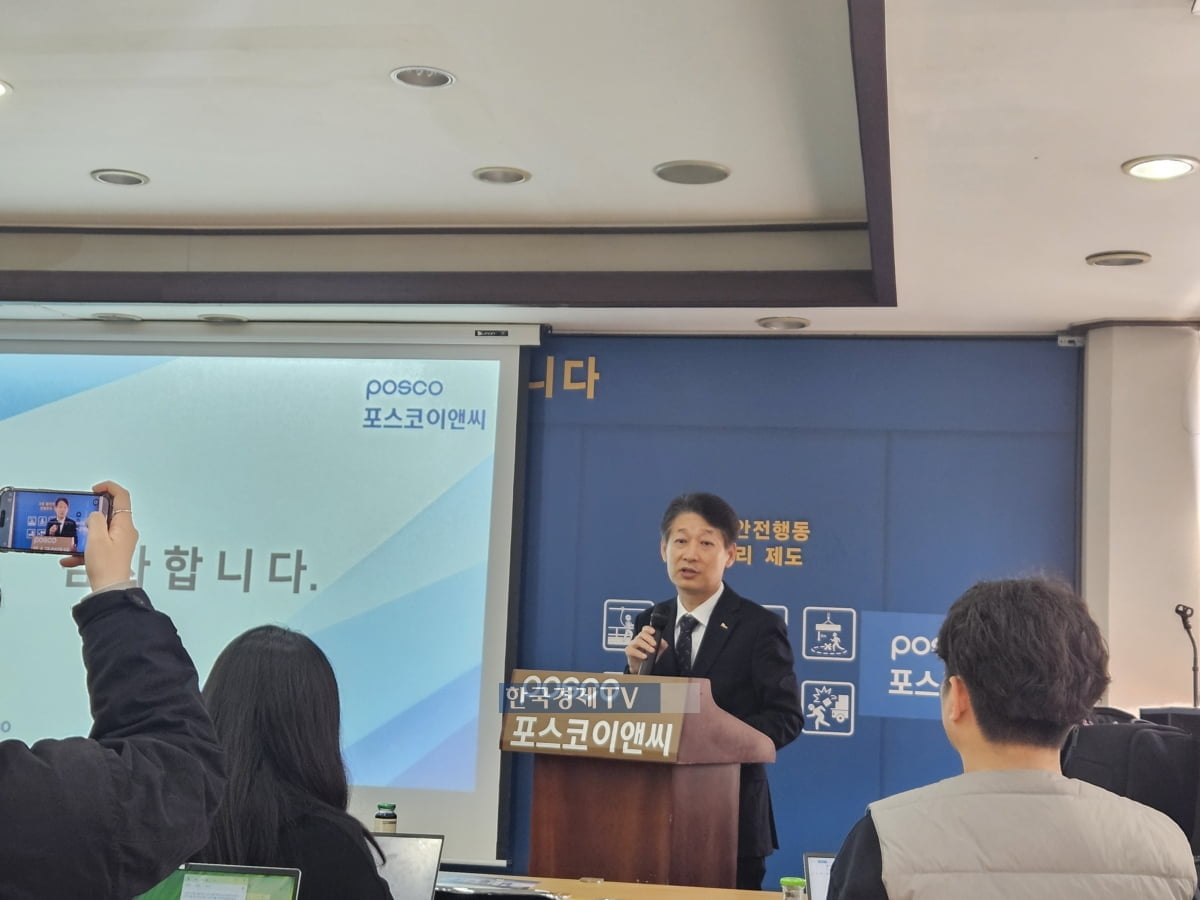 국내 첫 '별동 신축' 리모델링 아파트에 직접 가봤더니 [양현주의 家봤습니다]