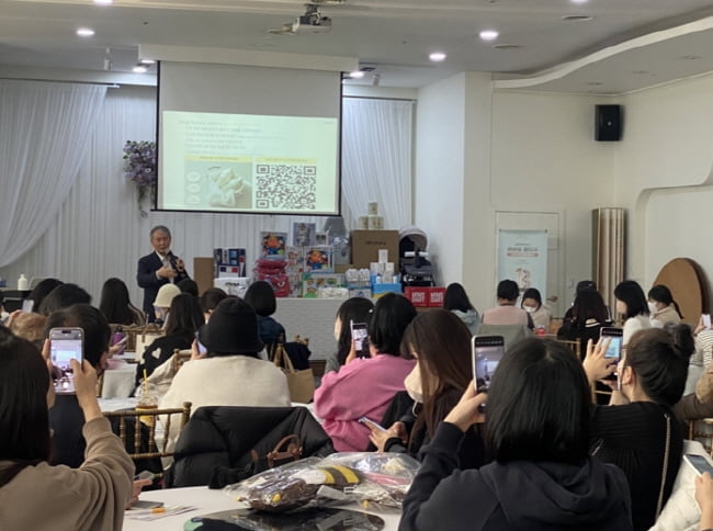 국민아기세제 ‘베베숲 세탁세제’, 예비맘 대상 브랜드 클래스 진행