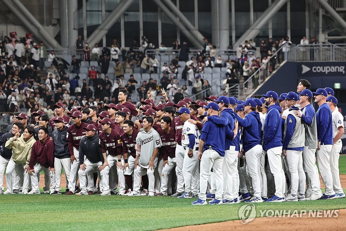 다저스, 한국 응원문화에 '깜짝'..."에너지 넘쳐"