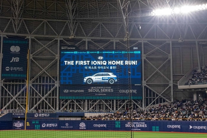 MLB 서울 시리즈 첫 홈런 무키 베츠, 현대차 아이오닉 5 주인공 되다