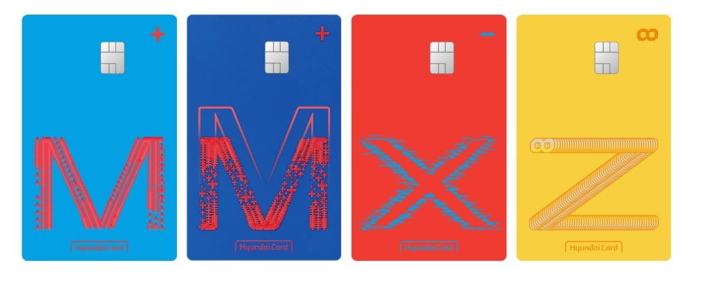 현대카드, 적립·할인률 높였다…MXZ라인 공개