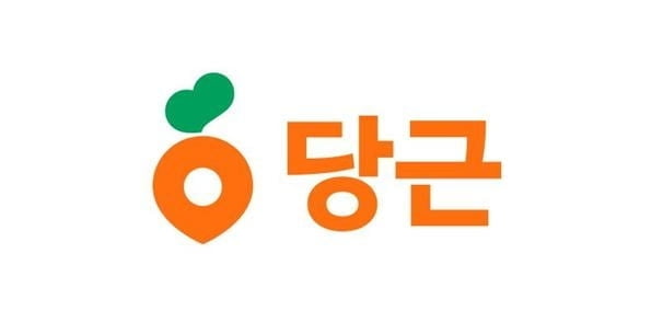 '급성장' 당근, 창사 8년만 첫 흑자 달성