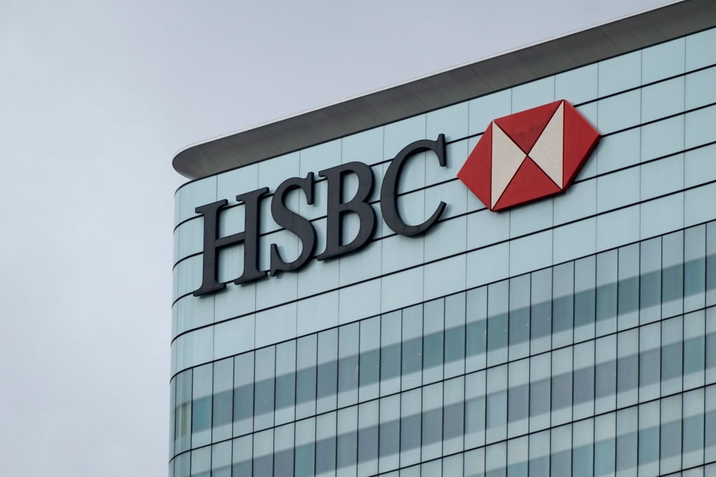 HSBC, RBC에 캐나다 사업부 매각 완료