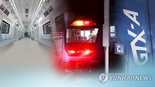 GTX-A 동탄발 첫차 운행 개시…수도권 철도 새역사