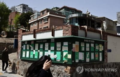 "원룸 100~130만원" 등골 휘는 대학생, '여기' 간다?