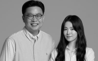 서경덕, 지원군 송혜교 만난 계기는 "200군데 찾아다녔는데…"