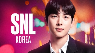 임시완, 제대로 망가진다…'SNL 코리아' 시즌5 첫 게스트로 출격