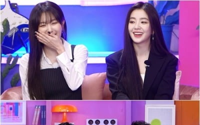 레드벨벳 슬기 "동방신기에 아빠라고 불러" ('불후의 명곡')