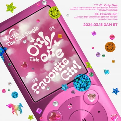 'JYP 글로벌 루키' VCHA, 컴백 타이틀곡명은 'Only One'