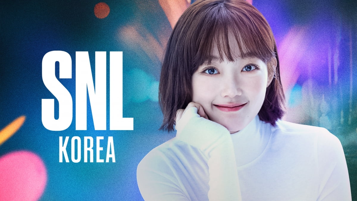 Actress Lee Yu-mi confirmed as the second host of 'SNL Korea' Season 5