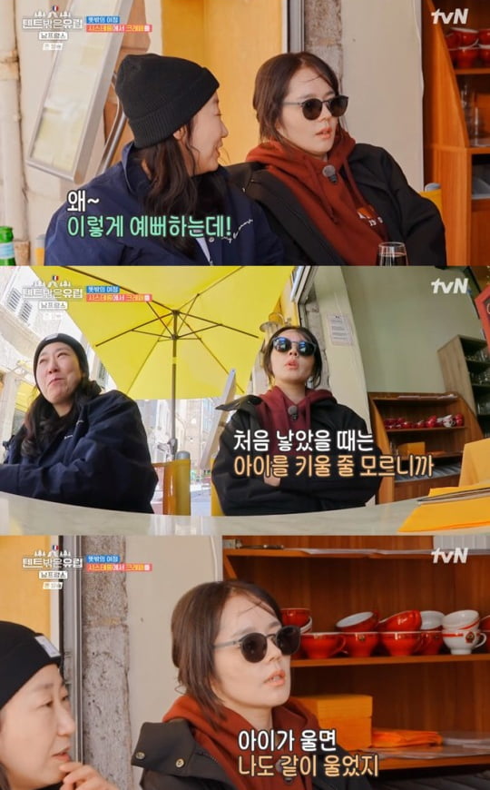 사진=tvN ‘텐트 밖은 유럽 남프랑스 편’ 캡처