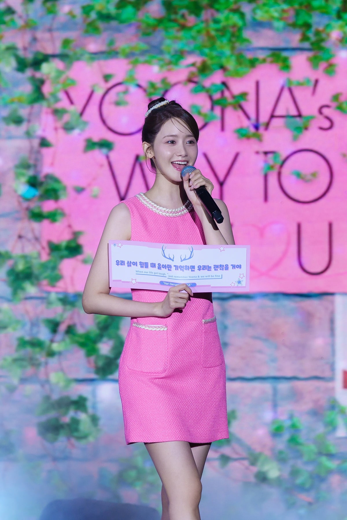 Lim Yoona, 8 city fan meeting tour finale