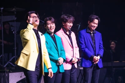 Portena successfully completes first solo concert ‘Empire in Seoul’