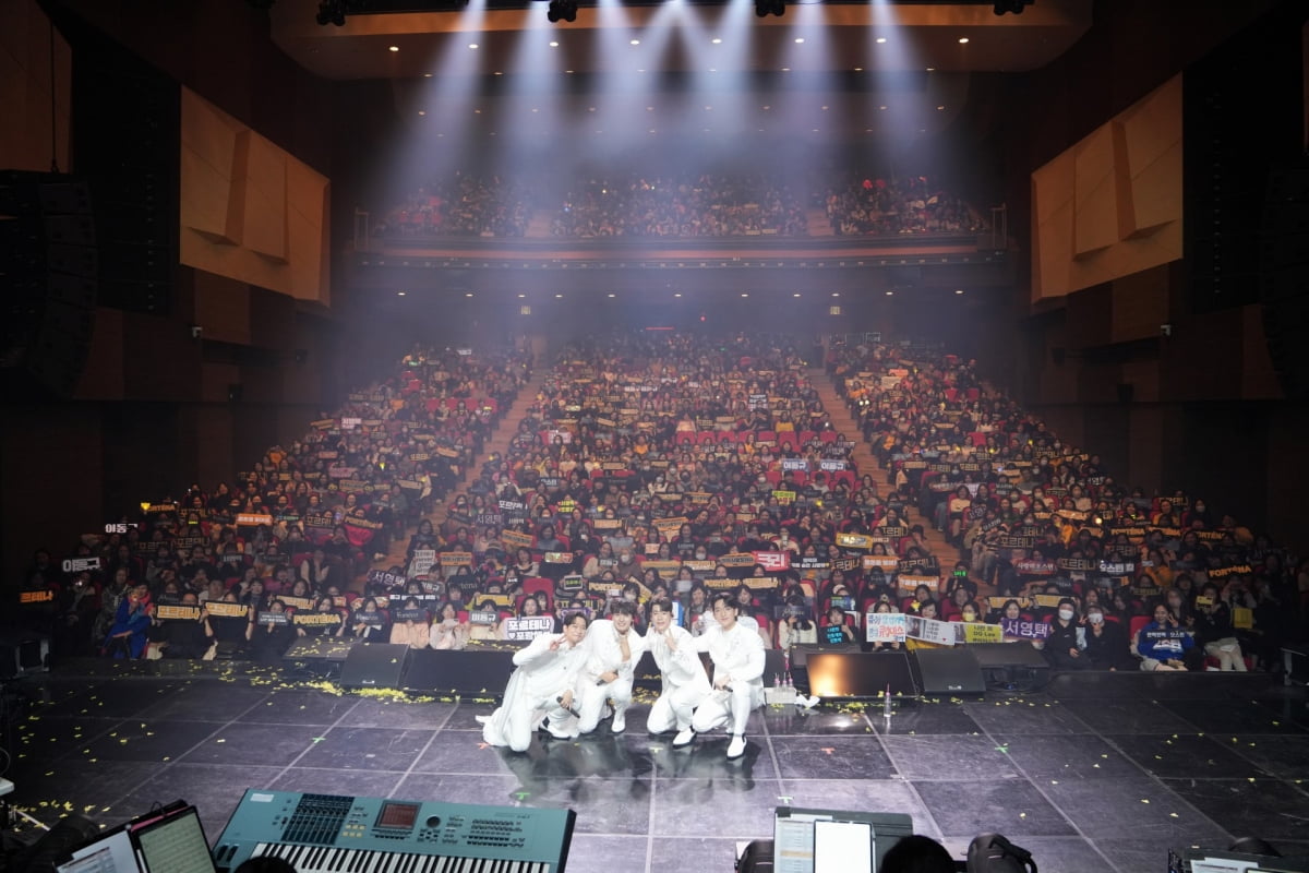 Portena successfully completes first solo concert ‘Empire in Seoul’