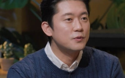 Kim Dae-ho's past romantic history was revealed, including that he had a girlfriend of five years.