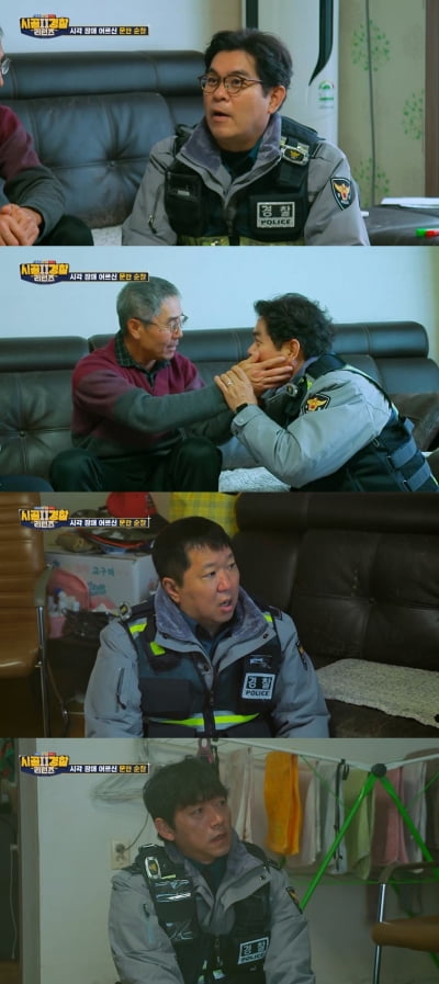김용만, 머리 다친 후 후각 잃었다…"♥아내 향기 그리워"('시골경찰2')