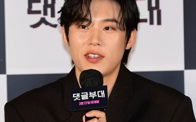 김성철 "대세 배우 손석구 등에 업히고 싶어 '댓글부대' 선택" 너스레