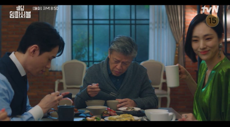 사진=tvN '웨딩 임파서블' 방송 캡처본.
