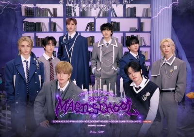 스트레이 키즈, 네 번째 공식 팬미팅 'SKZ'S MAGIC SCHOOL' 전 회차 전석 매진