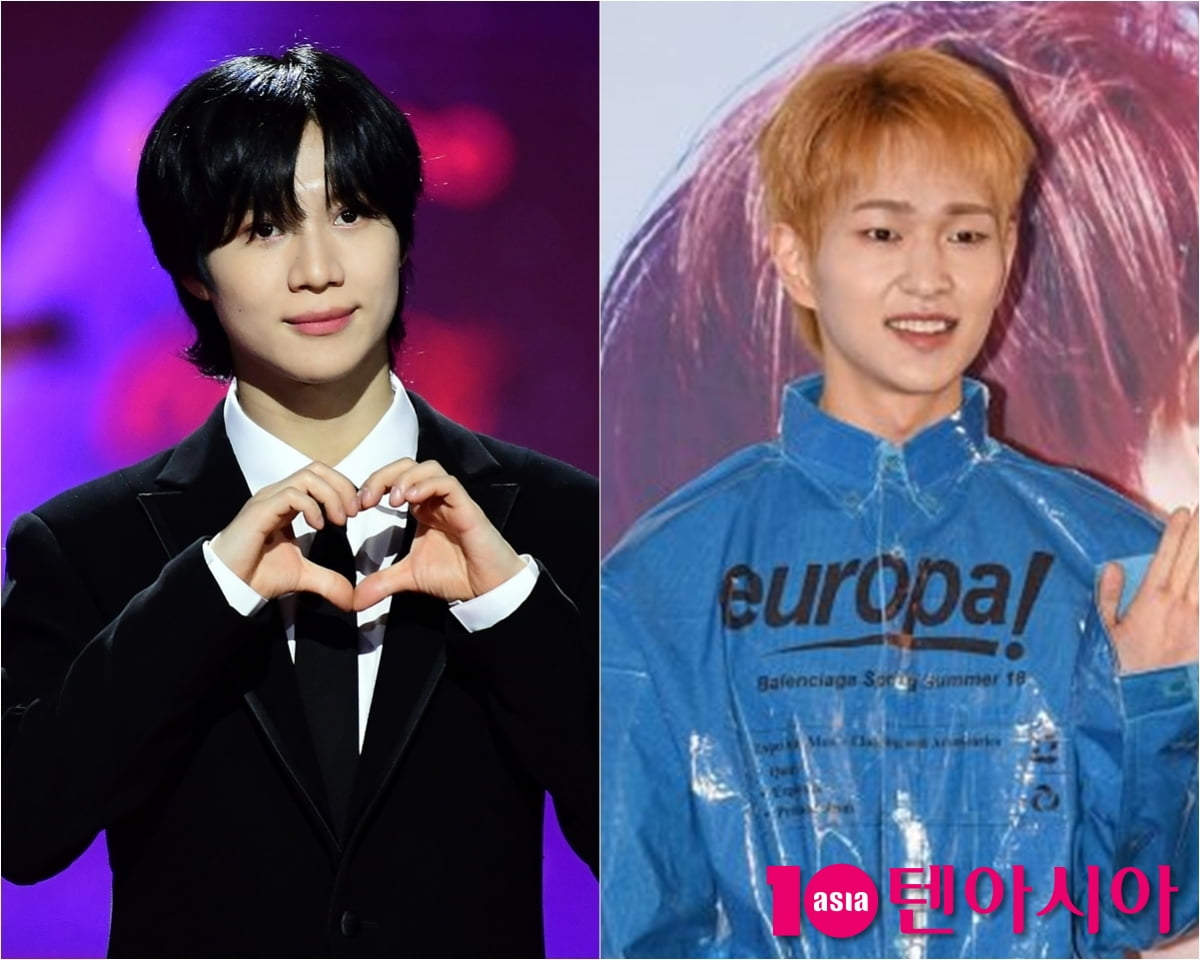 SHINee's Taemin and Onew disperse and Karina apologizes for her relationship... Eventful SM, what to do in crisis?